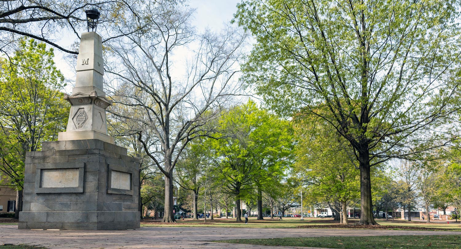 maxcy monument on the usc horseshoe