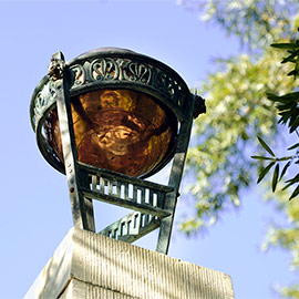 Orb on the Maxcy monument on the USC Horseshoe